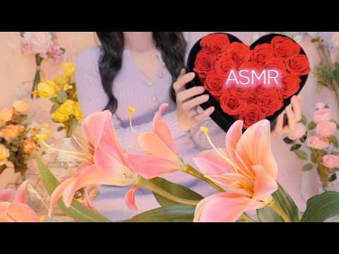 ASMR 쭈뼛쭈뼛 처음 꽃 사러온 남자친구?🌸제가 골라드릴게요(꽃집 사장님 상황극) | 바스락 꽃소리 | Roseforever 협찬 | Flower Shop RP