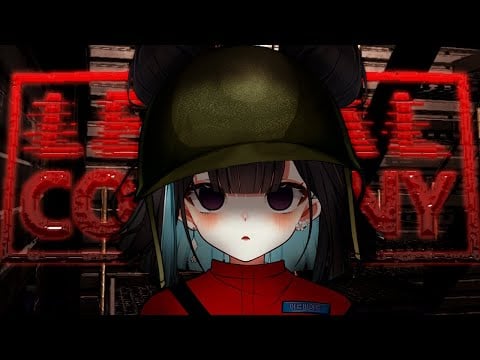 Simplemente un video de Lethal Company.exe