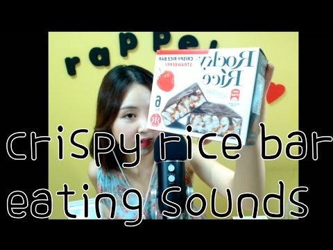 korean한국어ASMR/바삭한 딸기 초코 현미과자 이팅사운드/ strawberry chocolate energy bar/whispering