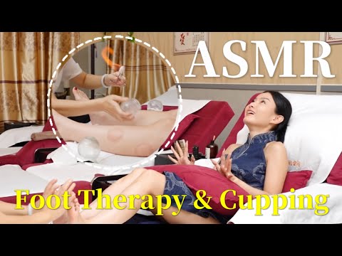 ASMR🇨🇳Foot Massage Pedicure 🔥 Cupping 😄 So Relaxing!
