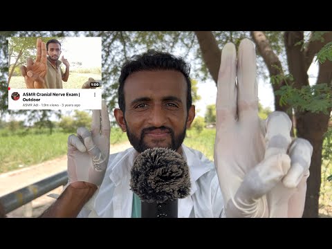 ASMR Cranial Nerve Exam Outdoor 🌾