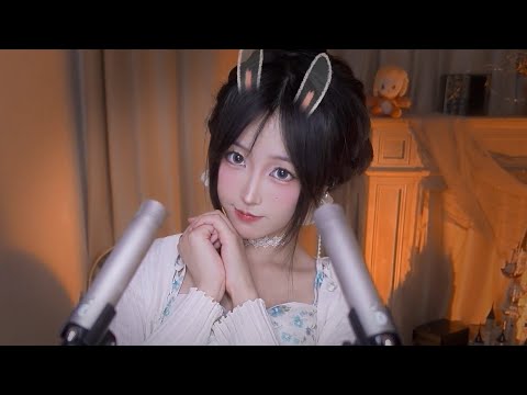 ASMR Until You Fall Asleep 😴💤