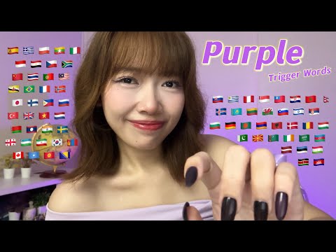 ASMR The Color ‘Purple’ trigger words in 70 Different Languages (2 hours for sleep)