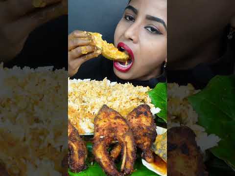 ASMR Eating Spicy Matka Fish Curry,Rice,King Katla Fish Fry Masala Big bites ASMR Eating Mukbang