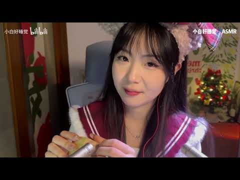 ASMR🎧 | Irresistible wooden block trigger ~ tap | scratch | rub