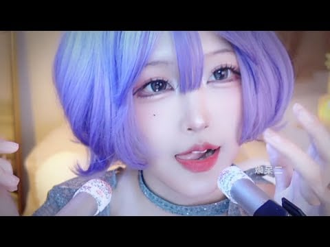 倒计时结束后你就会睡着😴 ASMR