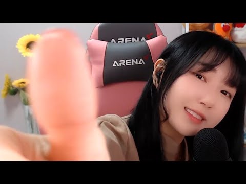 ASMR 얼굴 쓰담쓰담,톡톡톡해줄게요 | 시각적팅글 | Hand movements