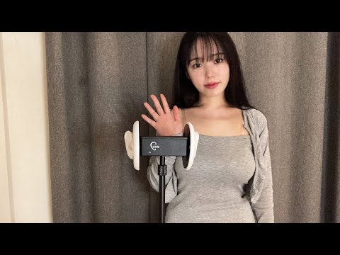 ASMR 구독자 이름으로 공간 단어반복 입소리 2탄ㅣMouth Sounds, Trigger Words