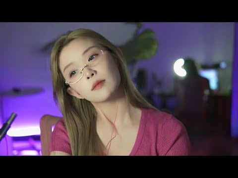 ASMR | Are you sure you don't want me to sleep with you?