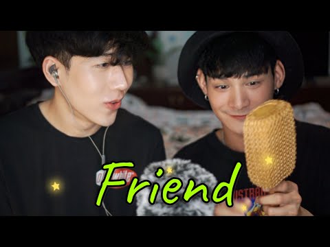 ASMR Thai กับเพื่อนครั้งแรก | ASMR Friend tries Giving me Tingles for the first-time