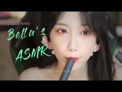 【贝拉小姐姐 ASMR】手指舞，口腔音，双倍快乐