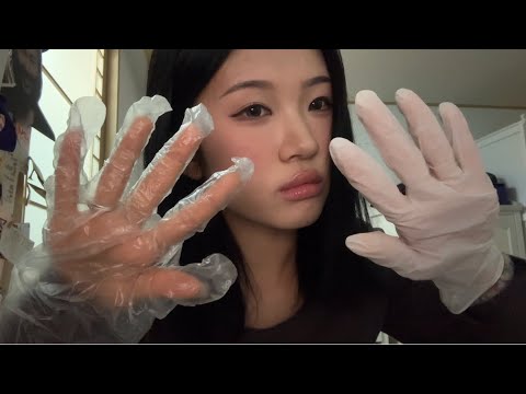 뇌신경검사 asmr Cranial Nerve Exam 
