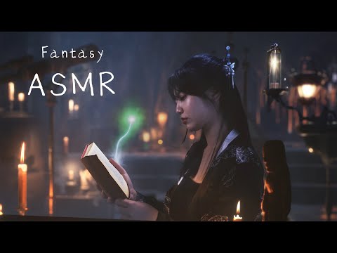 ASMR 당신의 꿈을 만들어드려요 꿈제조샵 롤플레이 상황극 Fantasy Roleplay asmr Dream Manufacturing Shop