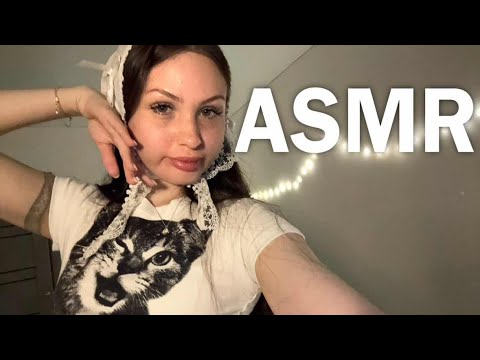 АСМР засыпай со мной 🐝