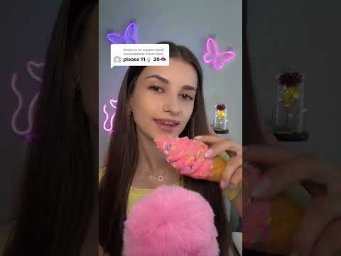 #relax #mouthwhisper #asmr #tingles #visualtingle #challenge #relaxing