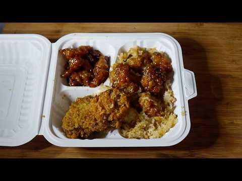 Sesame Seed Chicken With Fried Rice ASMR Eating Sounds