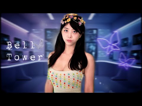 Welcome to the Upper Class | Bell Tower SF ASMR