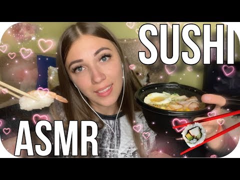 АСМР Итинг СУШИ 🍤🍣 Мукбанг ОСТРЫЙ РАМЕН 🍜 Eating SUSHI and HOT RAMEN