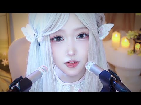 口腔声音和睡眠💦💦🤗 ASMR