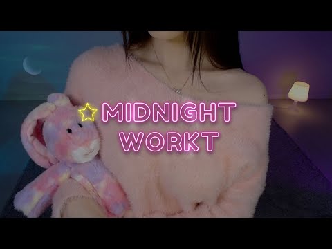 ASMR LIVE  김웍트 수다 캠방송🙈