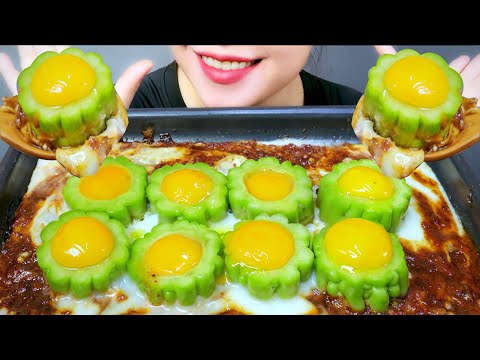 ASMR SAUTÉED BITTER MELON AND EGGS  , EATING SOUNDS | LINH-ASMR