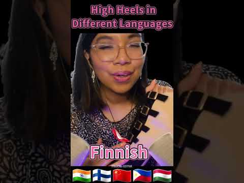 ASMR High Heels in Different Languages 👠 #asmrshorts #asmrshoes #asmrheels #asmrlanguages
