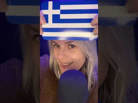 ASMR FR / Quiz Drapeaux Niveau Facile #asmrfr #asmrshorts #shortsasmr