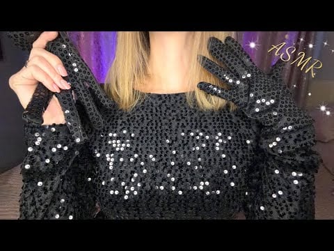 ASMR - Звуки ПАЙЕТОК и близкий липкий шепот - АСМР