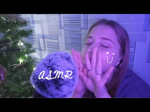 ASMR *I'm just bored* 🙄😴