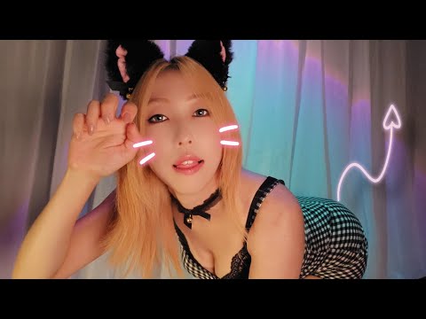 ASMR CatGirl🐈‍⬛💖 Your Tsundere Kitty (meow, unintelligible sweet whispers)