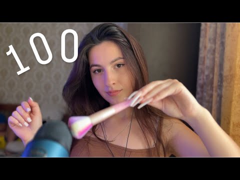 Asmr 100 triggers in 1 minute