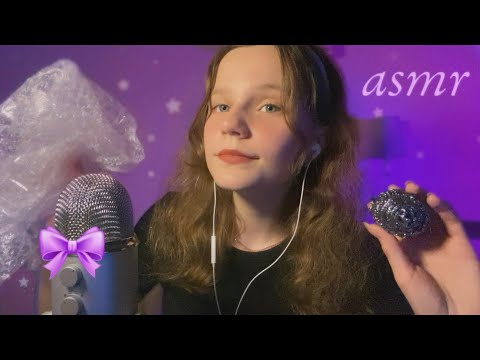 АСМР Триггеры для Крепкого Сна 💤 | ASMR For Sleep | Таппинг, Звуки Рта