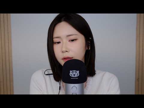 ASMR.sub 별일이 다 있었던 요즘, 오랜만에 수다떨면서 잠들어요✨ | 이사 | 인생 첫 고양이 탐정 부른 썰.. | 2세 소식..? | 여행 | 버킷리스트 | 내돈내산 추천템