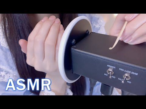 ASMR ゾクゾクする耳元囁き🤤× 耳かき / 睡眠,作業,勉強用 / Whisper × Ear Cleaning