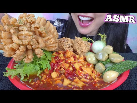 ASMR SPICY PAPAYA SALAD + FRIED ONION FLOWER + FRESH VEGGIE (EATING SOUND) LIGHT WHISPER | SAS-ASMR