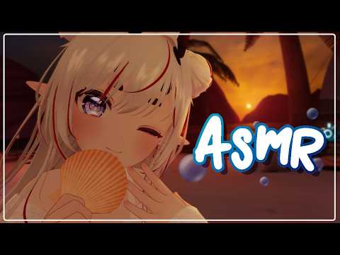 [ASMR VRChat] The Last Evening of Summer 🌅| Waves, Personal attention ♡
