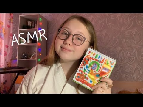 АСМР Таппинг по рисункам|ASMR Tapping on the paintings🎨