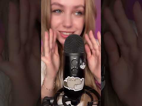 АСМР угадай слово Часть 2 #asmr #asmrshorts #асмр #асмршортс