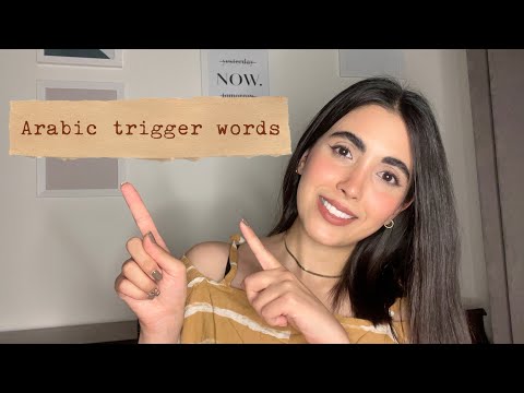 ASMR| Arabic trigger words with Hand movements 
