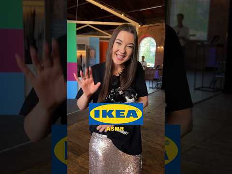 Który dźwięk najlepszy? ASMR IKEA😍🤯 #ikeapolska #asmrpolska #shorts #rrelaks #polska