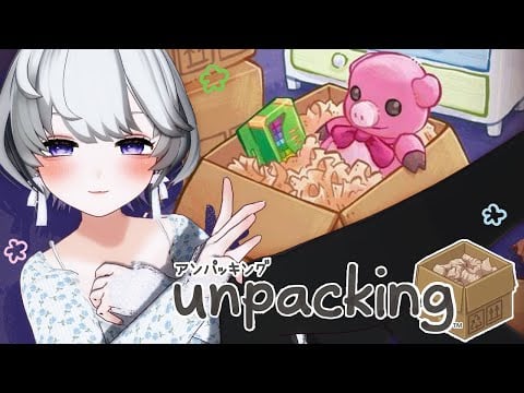 【🔴LIVE/ASMR】癒しの荷物整理の時間がやってきました📦🫧It's time for some relaxing unpacking.【unpacking】