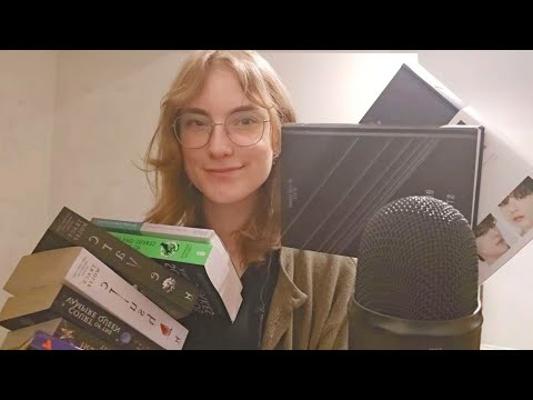 Asmr Booktalk 📖