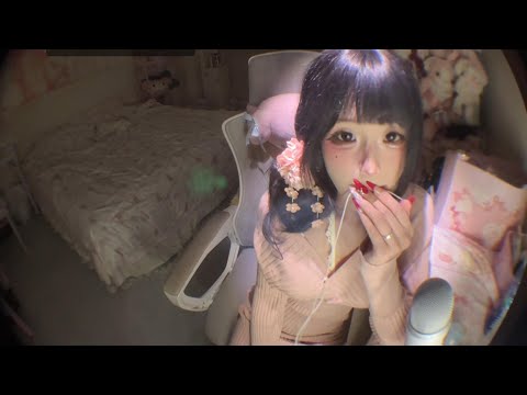 Ear Cleaning & Mic Scratching ASMR | Sleep Fast Triggers