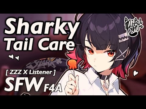 Shark-Maid Tail Care [F4A] [Ellen Joe ZZZ X Listener] [Audio Roleplay ASMR]  [water tingles]