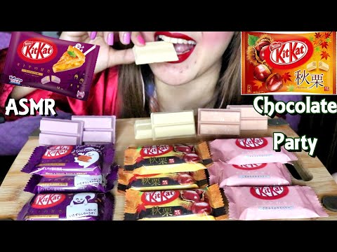 Kit Kat Chocolate Party Mukbang | ASMR | Hungry Bunny