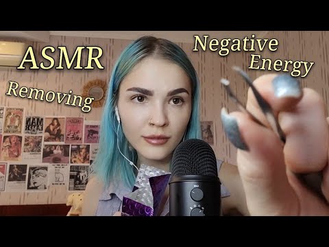 ASMR Negative Energy Plucking with 10 Different Tools