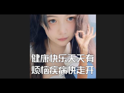 934.爱发电蓝心兑换码赠送的标准，8:26开始,详情也可以看简介