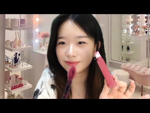 ASMR Makeup Artist Does Your Makeup