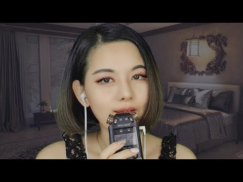 甘い眠りささやき sweet sleep Whispering달콤한 잠자기 속삭임