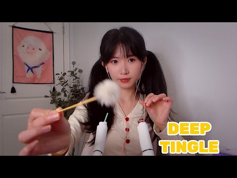 ASMR 酥到天靈蓋超深入採耳 不同麥不同材質的模擬耳道 DEEP Ear Cleaning,Simulated Ear Canal